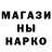 ТГК гашишное масло Luizy Choe
