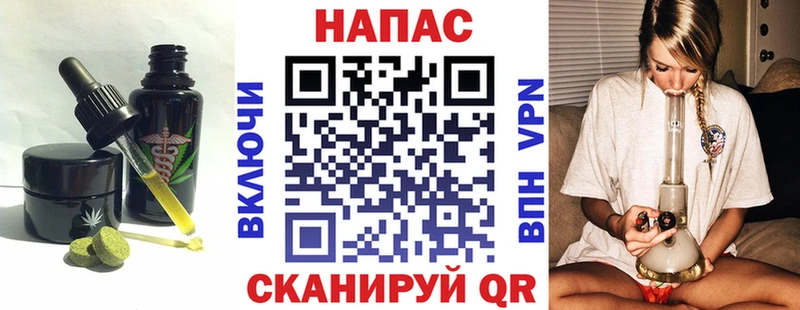 Еда ТГК марихуана  даркнет какой сайт  Вилюйск  продажа наркотиков 