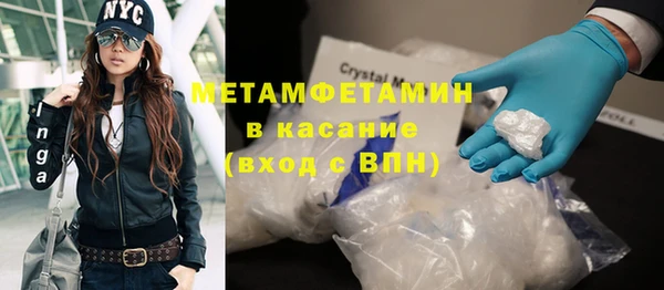 дживик Россошь