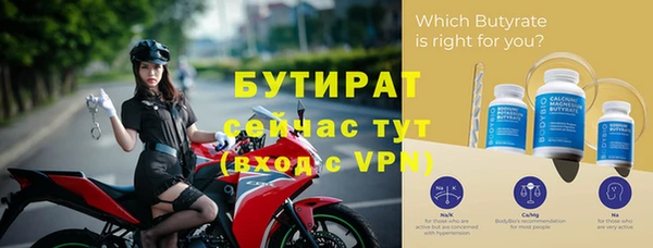 индика Ростов