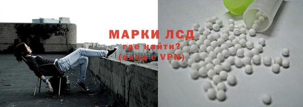 дживик Россошь