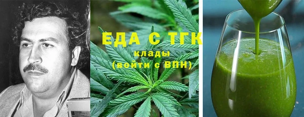дживик Россошь
