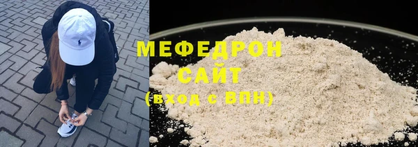 дживик Россошь
