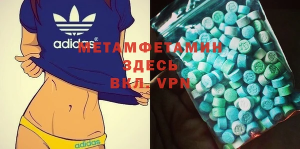 кокс Всеволожск