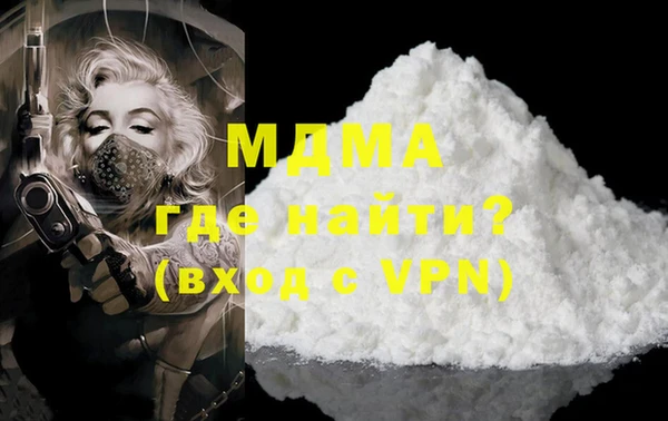 винт Вуктыл