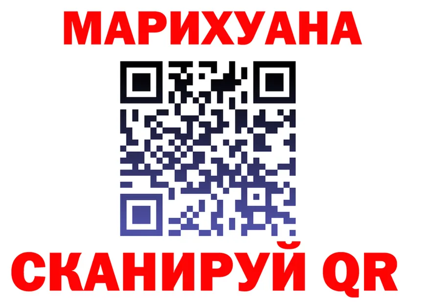 Amphetamine VHQ зеркало shop KRAKEN Вилюйск
